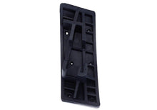 Load image into Gallery viewer, Ford Performance Parts Ford Racing Aluminum and Urethane Special Edition Mustang Pedal Cover