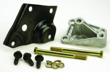 Load image into Gallery viewer, Ford Performance Parts Ford Racing 1985-1993 Mustang A/C Eliminator Kit