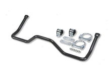 Load image into Gallery viewer, Belltech REAR ANTI-SWAYBAR 95-03 S-SERIES BLAZER/JIM 2DR 5523
