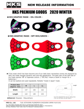 Load image into Gallery viewer, HKS Graphic Mask SPF Red - Large 51007-AK320