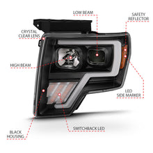 Load image into Gallery viewer, ANZO 2009-2013 Ford F-150 Projector Light Bar G4 Switchback H.L.Black Amber 111469