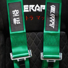 Load image into Gallery viewer, Bull Boost Universal 4 Point Camlock Quick Release Racing Seat Belt Harness