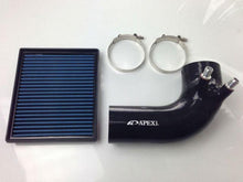 Load image into Gallery viewer, Apexi Suction Intake Kit, Lexus GS F / Lexus RC F *Discontinued