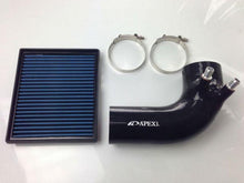 Load image into Gallery viewer, Apexi Suction Intake Kit, LEXUS IS F *Discontinued