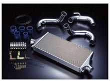 Load image into Gallery viewer, HKS  93-98 Toyota Supra Turbo S-Type Intercooler Kit