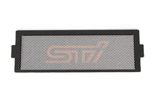Load image into Gallery viewer, JDMuscle [08-21 STI] Top Mount Intercooler Grille Guard