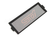 Load image into Gallery viewer, JDMuscle [08-21 STI] Top Mount Intercooler Grille Guard