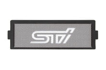 Load image into Gallery viewer, JDMuscle [08-21 STI] Top Mount Intercooler Grille Guard