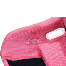 Load image into Gallery viewer, Pink Bull Boost Adjustable Racing Lowered Heartbreak Bucket Seat with Slider Rails