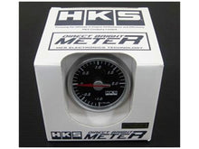Load image into Gallery viewer, HKS DB Mechanical Black Face 60mm Pressure Meter