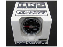 Load image into Gallery viewer, HKS 60mm DB Meter Temperature