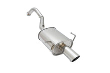 Load image into Gallery viewer, Megan Racing Axle Back Exhaust for Sentra 07-12 2.5L, T304 Stainless Steel Mirror Finish
