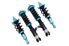 Load image into Gallery viewer, Megan Racing Coilover Damper Kit Street Series for Mitsubishi Lancer 2007-2014 (Includes Ralliart, Sportback) - 32 Levels Adjustment