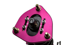 Load image into Gallery viewer, Megan Racing Coilover Damper Kit Street Series for Nissan 240SX (S13) 1989-1994