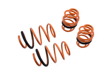 Load image into Gallery viewer, Megan Racing Lowering Springs for Nissan Sentra 2013-2019 2.24in Front /1.4in Rear Drop MR-LS-NSE13