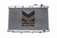 Load image into Gallery viewer, Megan Racing Radiator for Acura Integra 1994-2001 MT MR-RT-AI94