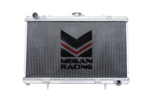 Load image into Gallery viewer, Megan Racing Radiator 3 Row for Nissan 240SX 1989-1994 SR20 Al 1.1BAR Cap