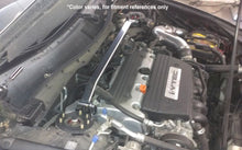 Load image into Gallery viewer, Megan Racing Strut Bar Front for Honda Accord 2008-2012 Race Spec Tower Bars - MR-SB-HA08FU-1P