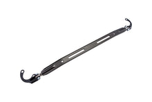 Load image into Gallery viewer, Megan Racing Upper Strut Tower Bar Rear Front for Acura Integra 90-01 / Honda Civic 88-00 Blue MR-SB-HC8800FU-B