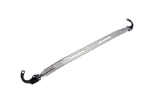 Load image into Gallery viewer, Megan Racing Upper Strut Tower Bar Rear Front for Acura Integra 90-01 / Honda Civic 88-00 Blue MR-SB-HC8800FU-B