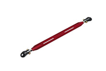 Load image into Gallery viewer, Megan Racing Rear Lower Bar for Acura Integra 90-01 / Honda Civic 88-95 - Blue