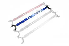 Load image into Gallery viewer, Megan Racing Rear Upper Strut Tower Bar for Acura Integra 1990, 2001 / Honda Civic 1988, 2000 - Blue