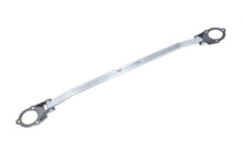 Load image into Gallery viewer, Megan Racing Front Strut Tower Bar for 2003-2008 Mazda6 Aluminum One-Piece Race Spec MR-SB-M603FU-1P