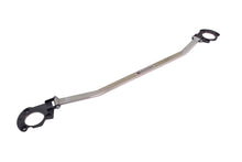 Load image into Gallery viewer, Megan Racing Strut Tower Bars Front for Mini Countryman R60 2011-2016 Race Spec MR-SB-MCC11FU-1P