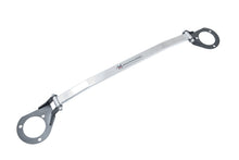 Load image into Gallery viewer, Megan Racing Race-Spec Strut Tower Bars Front for Mazda RX7 93-96 - MR-SB-MRX93FU-1P