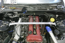 Load image into Gallery viewer, Megan Racing One-Piece Racing Spec Strut Bar - Front for 1989-1998 Nissan 240SX Aluminum MR-SB-NS13FU-1P