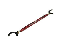 Load image into Gallery viewer, Megan Racing Strut Tower Bar Front Upper for Nissan 240SX S13/S14 1989-1998 Blue