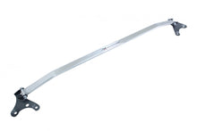 Load image into Gallery viewer, Megan Racing Race Spec Bar for Nissan Sentra 2013 to 2019 Versa 2006 to 2012 Strut Tower Bars - MR-SB-NSE13FU-1P