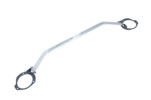 Load image into Gallery viewer, Megan Racing Strut Tower Bars Front Upper for Subaru STI 2015 to 2021, Forester 2009 to 2013, Forester XT 2010 to 2018, Levorg 2016 to 2020 Race-Spec MR-SB-SI15STFU-1P