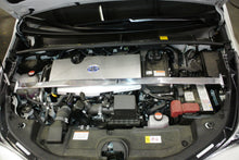 Load image into Gallery viewer, Megan Racing Front Strut Tower Bar for Toyota Prius 2016-2022 Not for Prime Premium Four Touring Three Touring Prius C Prius V MR-SB-TP16FU-1P