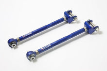 Load image into Gallery viewer, Megan Racing Rear Traction Rod for Mazda RX-8 2004-2012 / MX-5 2006-2015 - MRS-MZ-1480