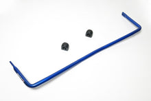 Load image into Gallery viewer, Megan Racing Front Sway Bar for Mazda MX-5 Miata 2015+ – Adjustable 25.4mm MRS-MZ-1890