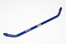 Load image into Gallery viewer, Megan Racing Front Tension Rod Support Bar for 1989-1998 Nissan 240SX S13 S14 - Blue Powder Coated Aluminum MRS-NS-1791