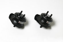 Load image into Gallery viewer, Megan Racing Hardened Engine Mounts for Nissan Skyline R33 1993-1998, R34 1999-2002 70A Durometer, 2pc Set - MRS-NS-2140