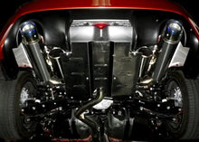 Load image into Gallery viewer, APEXi Rear Under Diffuser Panel - 2013+ Scion FR-S / Subaru BRZ / Toyota 86, 2022+ Subaru BRZ / Toyota GR86
