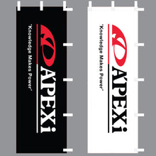 Load image into Gallery viewer, Apexi A'PEXi "Knowledge Makes Power" Nobori Flag - Limited Edition *Discontinued