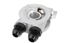 Load image into Gallery viewer, Perrin Performance [22-25 Subaru WRX CVT] Oil Cooler Kit (Front Mount)