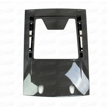 Load image into Gallery viewer, STRATEC Carbon Fiber Rear Glass Lid Frame Panel for Lamborghini Gallardo LP550 LP560 LP570