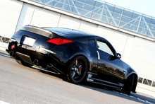 Load image into Gallery viewer, Nissan Fairlady 350z MaxStyle Rear Diffuser V2 (2002 - 2008)
