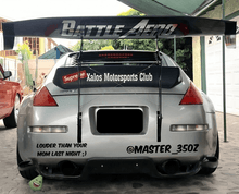 Load image into Gallery viewer, Nissan Fairlady 350z MaxStyle Rear Diffuser V2 (2002 - 2008)