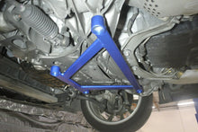 Load image into Gallery viewer, Megan Racing H Brace Red for Infiniti G37, 370Z 2007-2021 SB-HBIG07-R