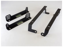 Load image into Gallery viewer, Planted Technology Seat Bracket, Nissan300ZX (1990-1996) LOW - Passenger *Discontinued