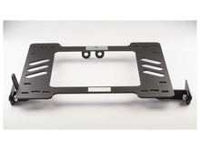 Load image into Gallery viewer, Planted Technology Seat Bracket, AudiTT [MK2Chassis]  (2007-2014) - Driver *Discontinued