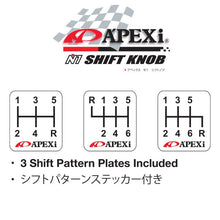 Load image into Gallery viewer, Apexi A'PEXi N1 Shift Knob - GT Black [Aluminum]