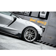 Load image into Gallery viewer, MWD Style Carbon Fiber Side Skirt Extension for McLaren GT