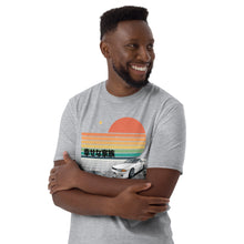 Load image into Gallery viewer, R32 &amp; R34 GTR 80&#39;s Style Short-Sleeve Unisex T-Shirt